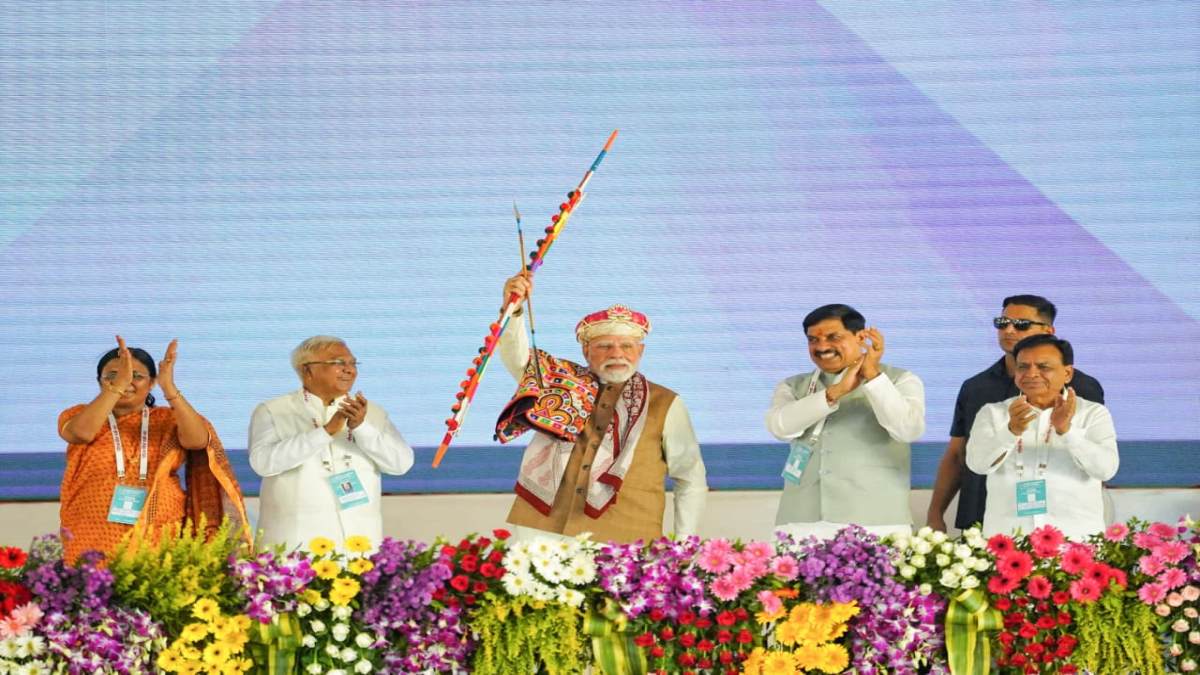 PM Modi Dhar Visit: पीएम नरेंद्र मोदी ने एमपी को दी ऐतिहासिक सौगातें, अब धार से बदलेगी पूरे देश की सूरत