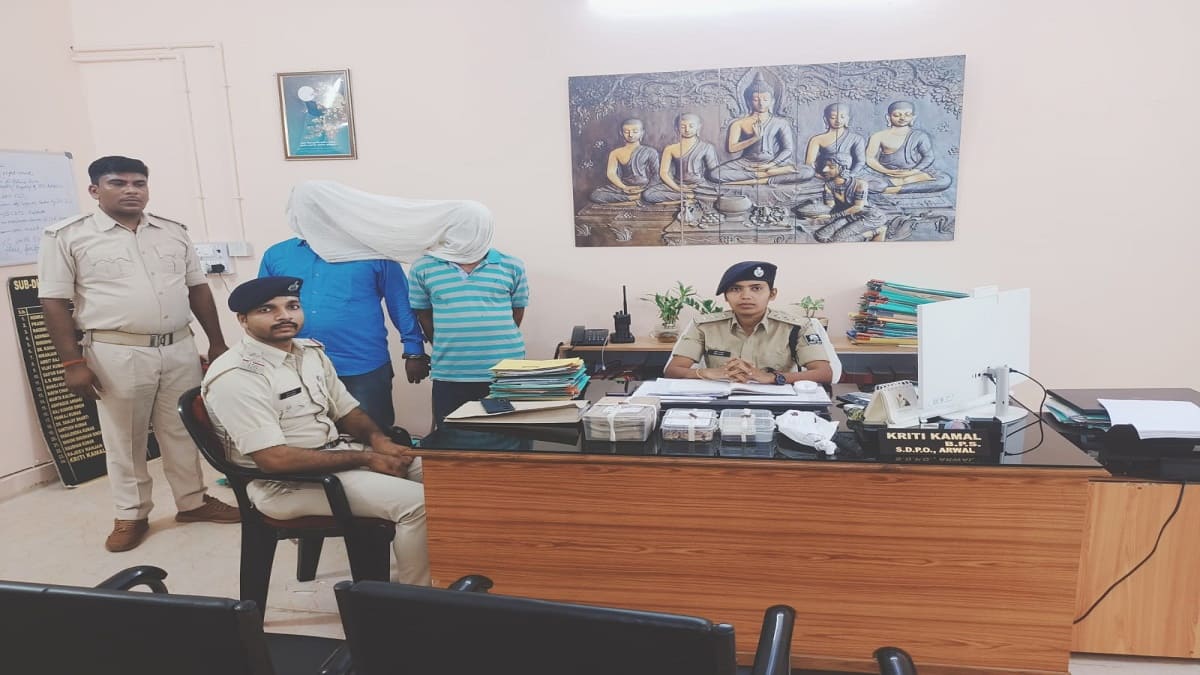 अरवल में पुलिस को मिली बड़ी सफलता, 99 जिंदा कारतूस के साथ दो कुख्यात अपराधी गिरफ्तार