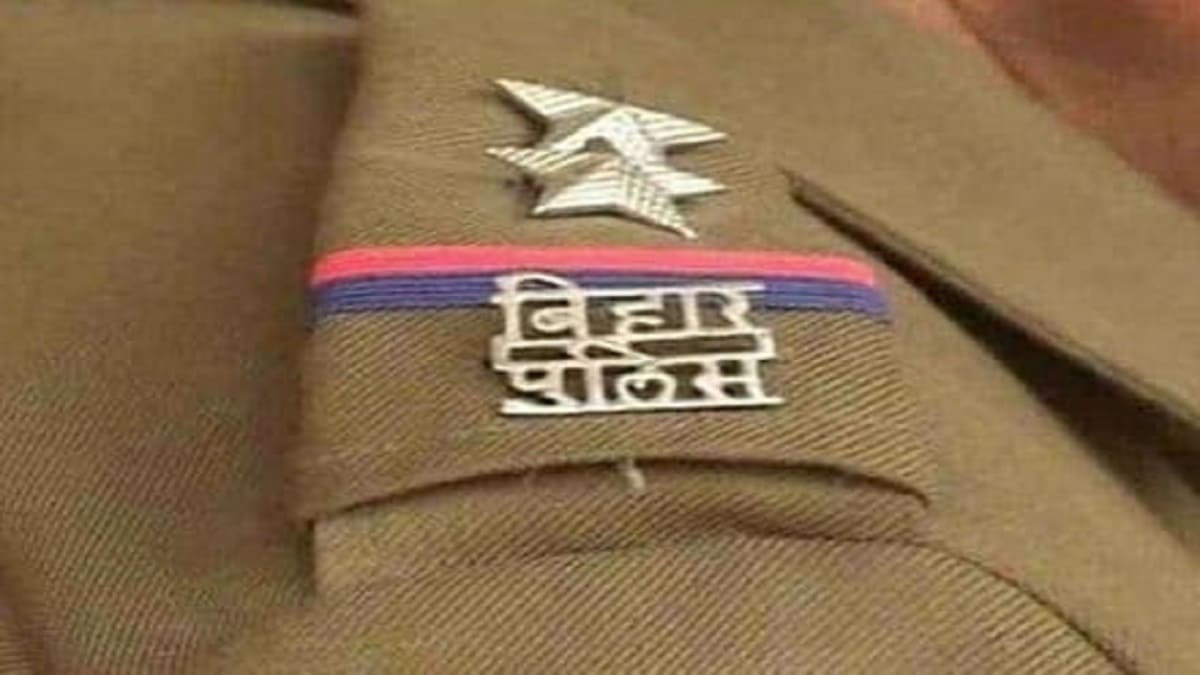 बिहार पुलिस में सब-इंस्पेक्टर की 1799 वैकेंसी, BPSSC ने जारी किया भर्ती विज्ञापन, जानें योग्यता, चयन प्रक्रिया और आवेदन की तारीखें