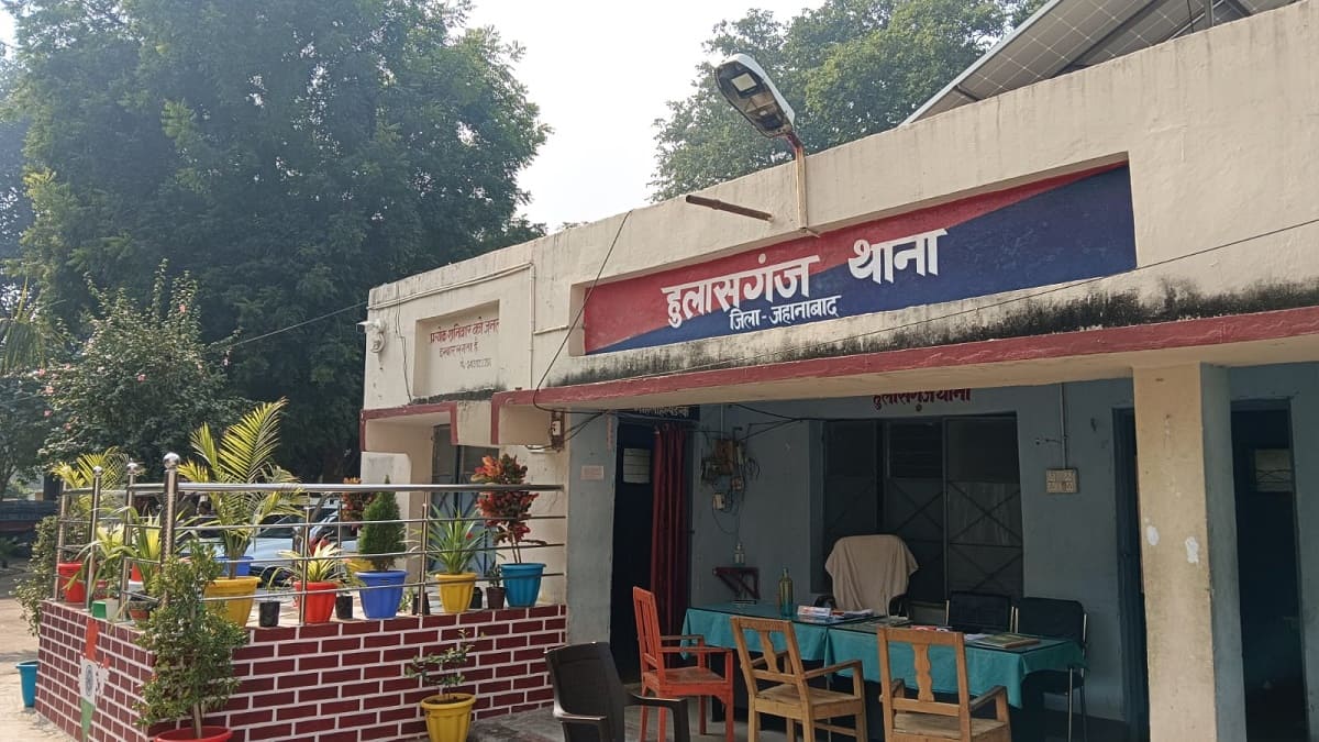 जहानाबाद में पुलिस विभाग में बड़ा फेरबदल, 47 पुलिस अधिकारियों का हुआ तबादला