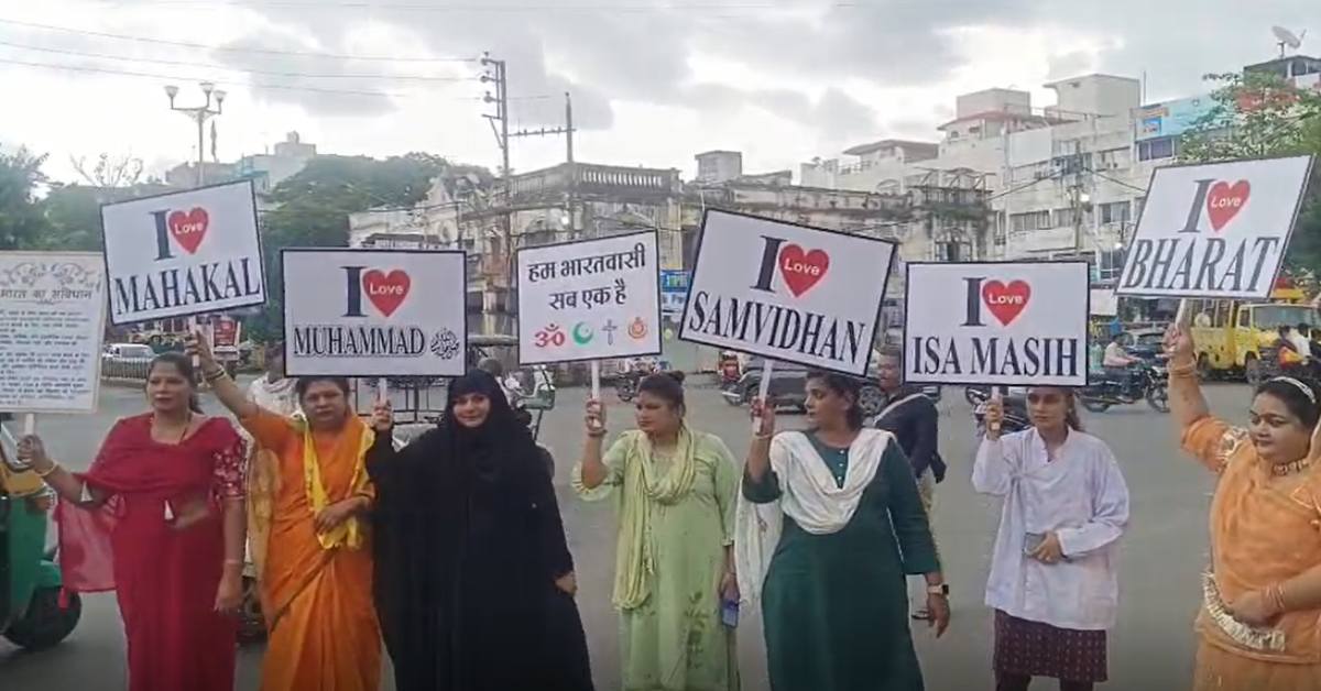 चौंकिएगा नहीं… उज्जैन में एक साथ नजर आए हिंदू-मुस्लिम, सिख और ईसाई के पोस्टर, कांग्रेस नेत्री बोलीं- नफरत फैलाना बंद करें