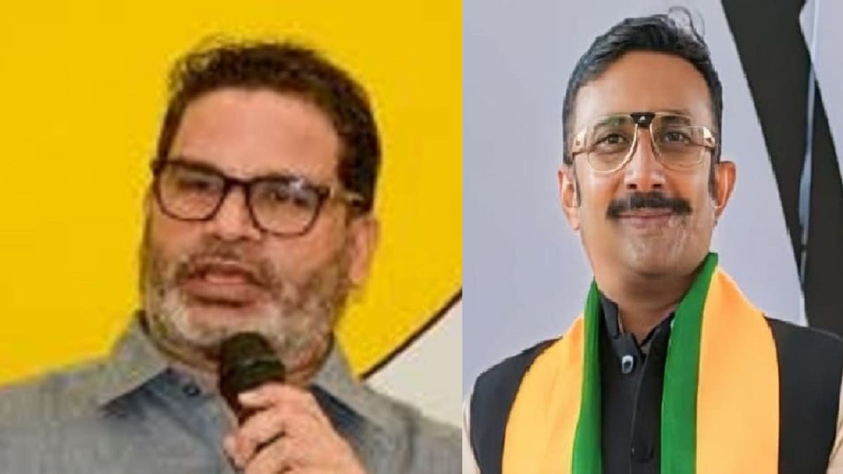 प्रशांत किशोर की ईमानदारी पर बीजेपी का वार, 9 करोड़ की संपत्ति पर उठाए सवाल