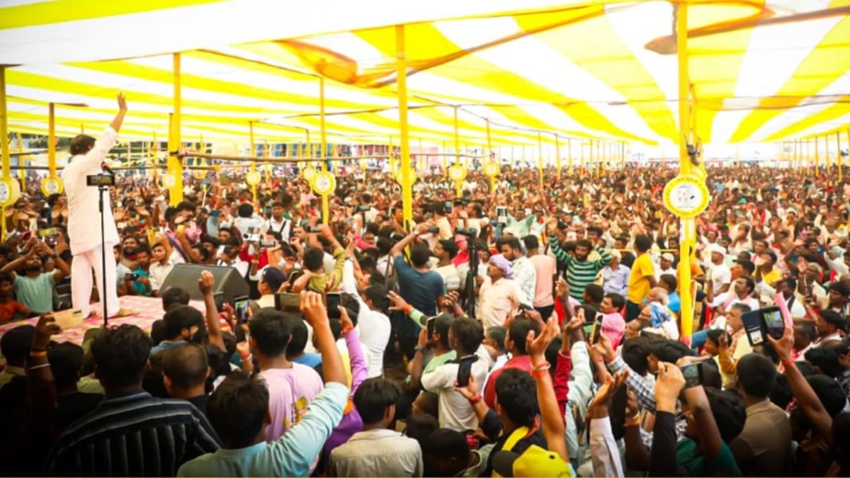 जमुई में प्रशांत किशोर का बुलडोजर शो: सहारा से डूबे पैसे लौटाने के वादे से एनडीए को सीधी चुनौती