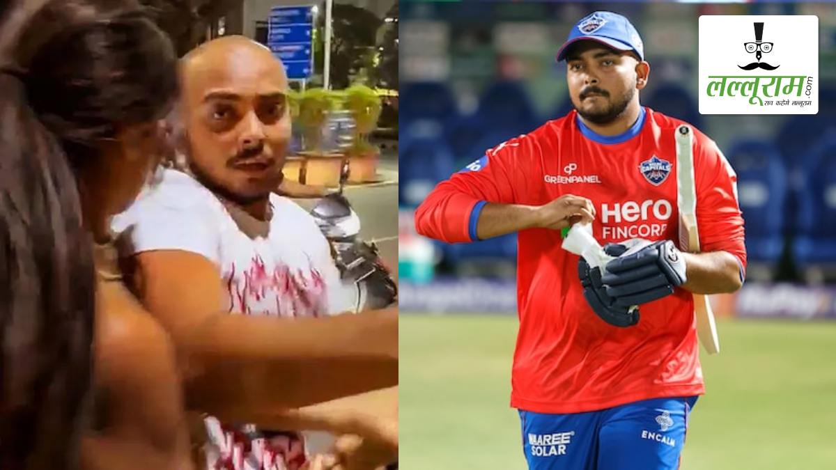 इंफ्लुएंसर से मारपीट और बदसलूकी मामले में पृथ्वी शॉ की बढ़ी मुश्किलें, कोर्ट ने लगाया इतना जुर्माना