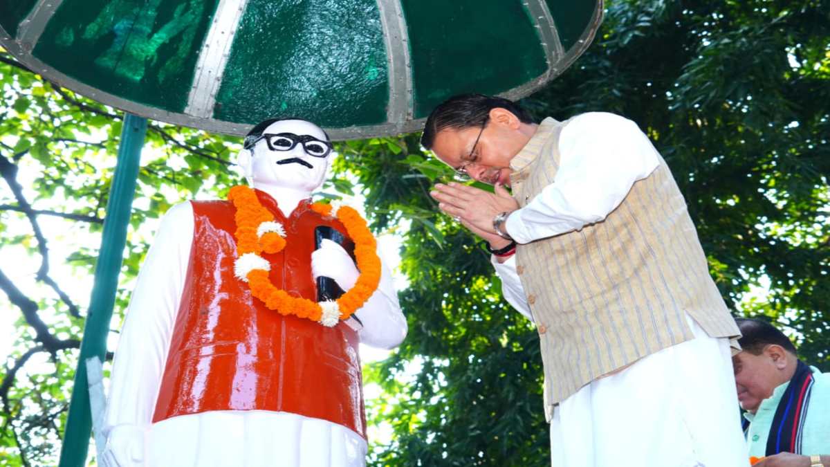 CM धामी ने पं. दीनदयाल उपाध्याय की जयंती पर किया नमन, UKSSSC पेपर लीक मामले पर कहा- किसी को भी बख्शा नहीं जाएगा