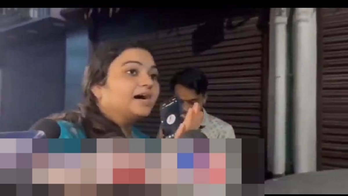 किशनगंज में दफ्तरी ग्रुप पर इनकम टैक्स की बड़ी कार्रवाई, 100 करोड़ की बेनामी संपत्ति जब्त