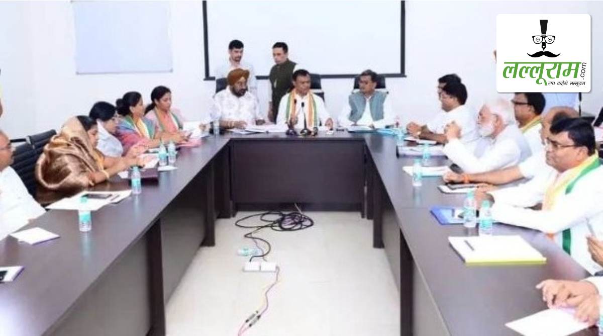 कांग्रेस की बैठक में पूर्व मंत्री रविंद्र चौबे के खिलाफ अनुशासनहीनता का प्रस्ताव पास, नेता प्रतिपक्ष महंत ने कांग्रेस जिलाध्यक्षों को दी नसीहत- “चमचों से रहें सावधान”