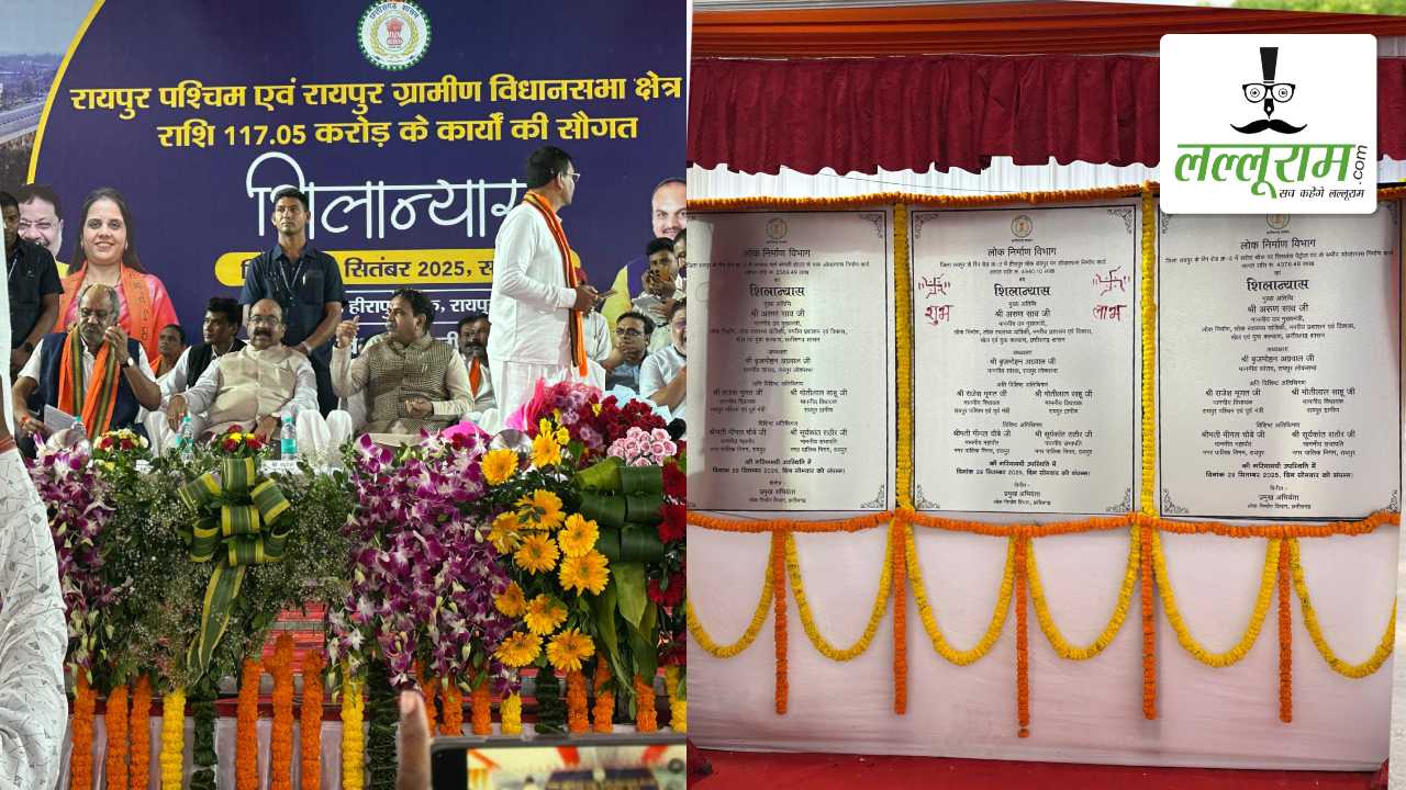 रायपुर को मिली 150 करोड़ रुपये के विकास कार्यों की सौगात: उप मुख्यमंत्री अरुण साव ने 3 ओवरपास का किया शिलान्यास, लाखों लोगों को मिलेगी राहत