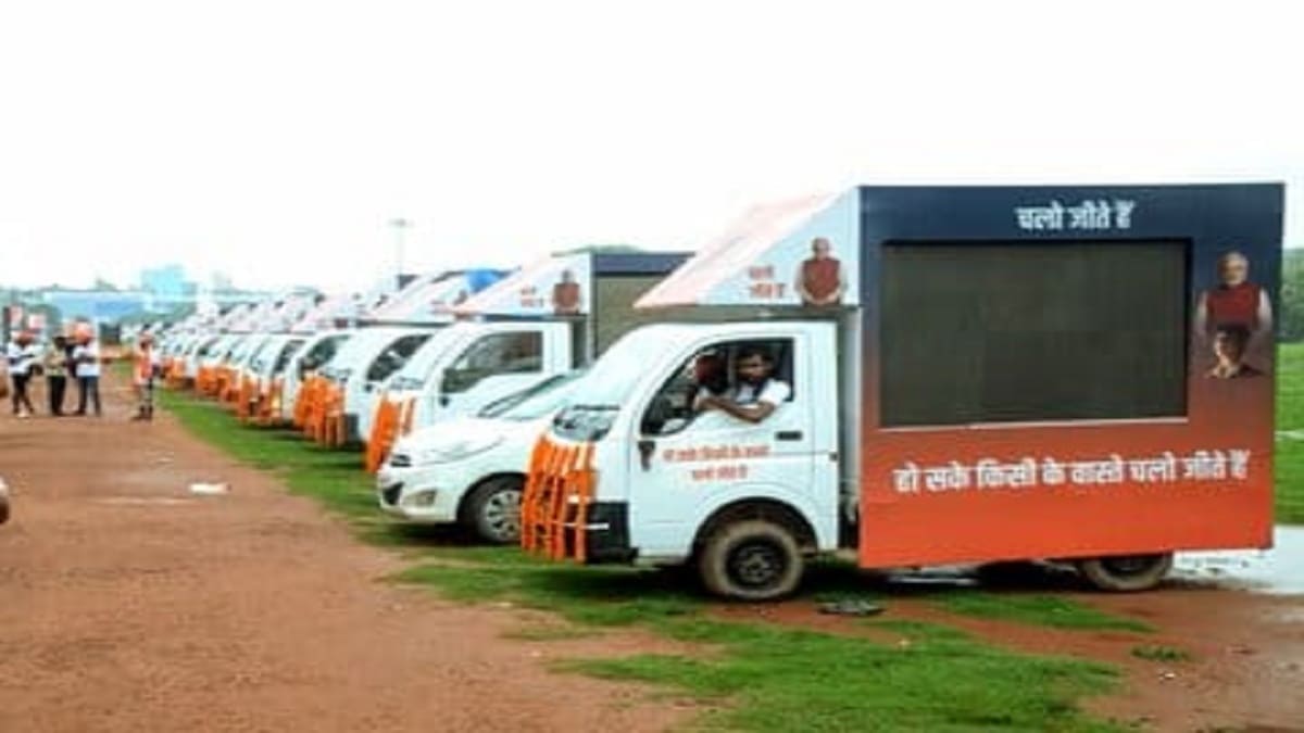 बख्तियारपुर में भाजपा प्रचार रथों पर हमला, चार वाहन क्षतिग्रस्त, मारपीट का आरोप