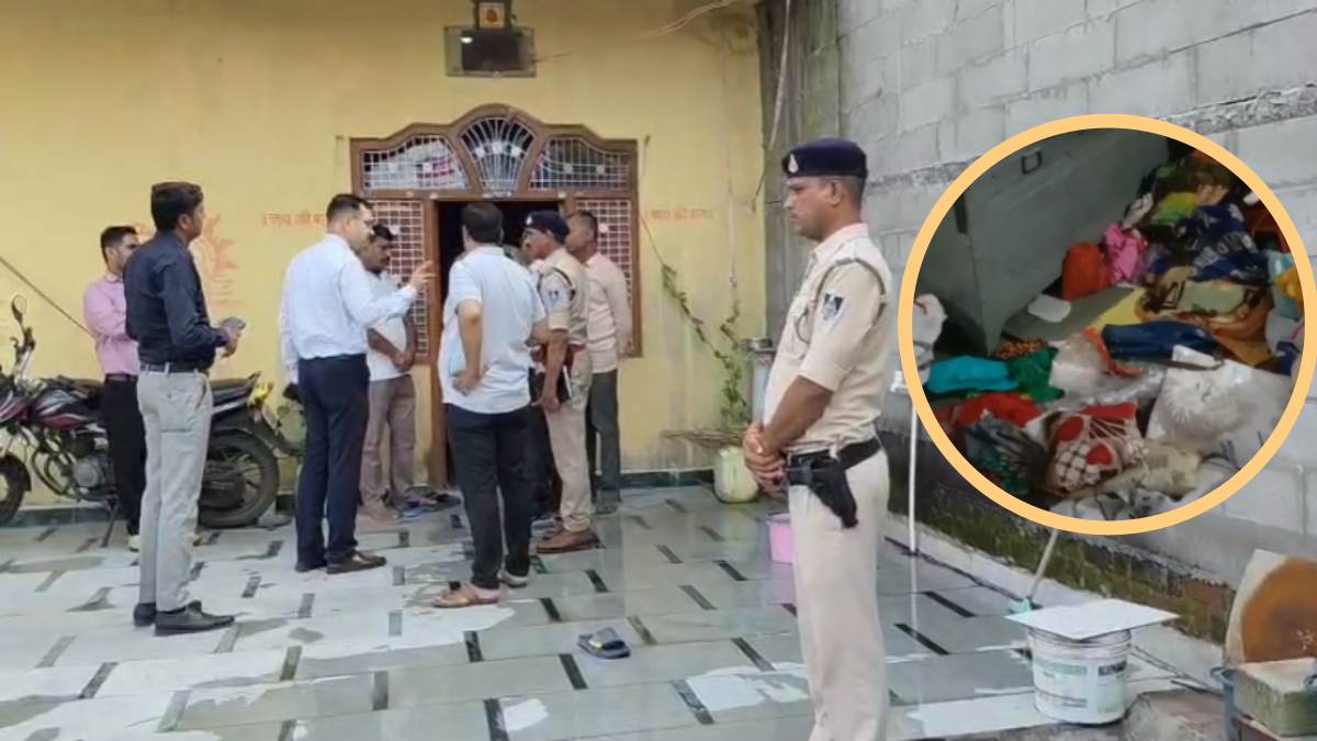 ‘चिल्लाओ मत, हमें अपना काम करने दो’, छत से घुसे 5 डकैत, परिवार को बंधक बनाकर की चोरी, दो घरों को बनाया निशाना