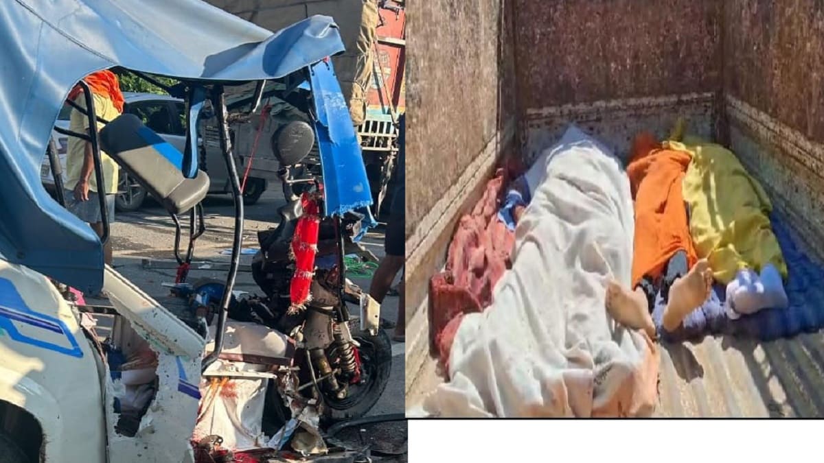 रोहतास जिले में बड़ा सड़क हादसा, एक ही घर के तीन लोगों की मौत, परिवार पर टूटा दुखों का पहाड़