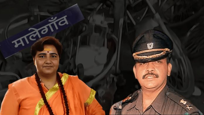 मालेगांव ब्लास्ट केस : मुंबई HC पहुंचे पीड़ित परिवार, साध्वी प्रज्ञा और कर्नल पुरोहित की रिहाई का किया विरोध