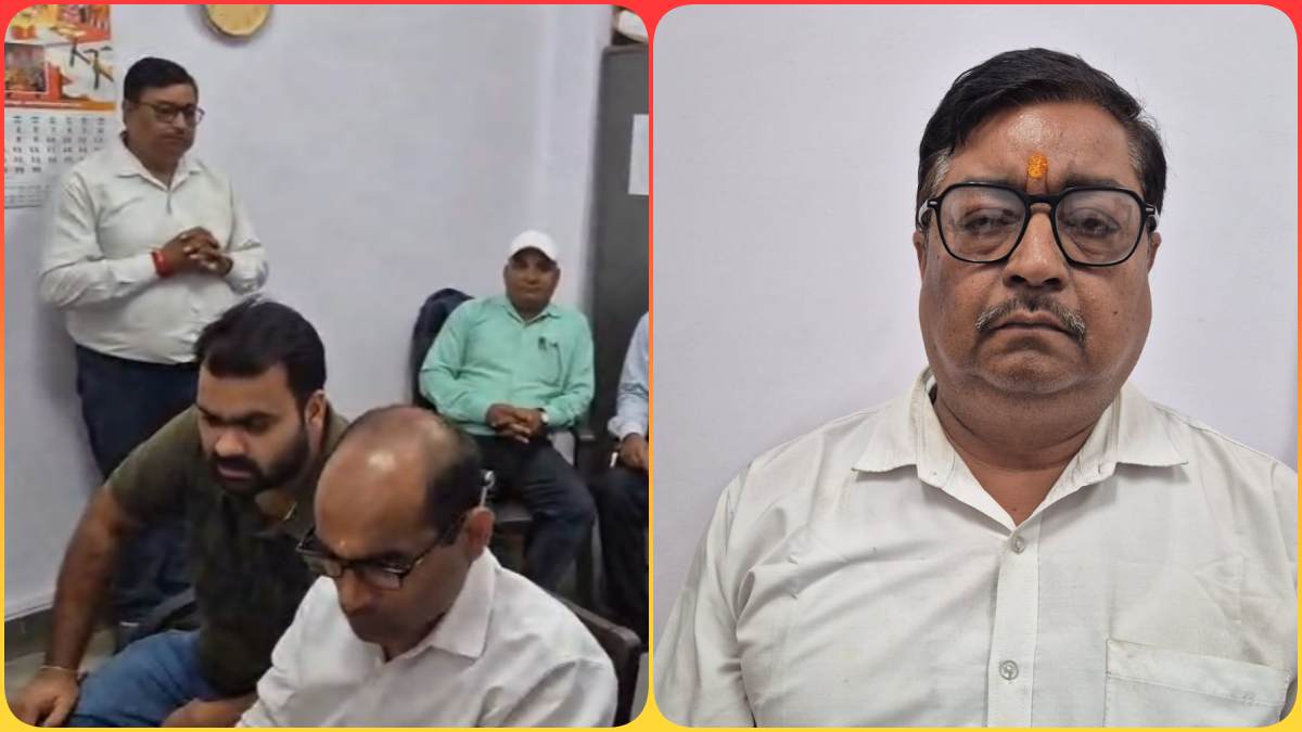 500 रुपए के लिए अधिकारी ने बेच दिया ईमान, लोकायुक्त ने रिश्वत लेते रंगे हाथों किया गिरफ्तार, तहसील कार्यालय में ले रहा था घूस