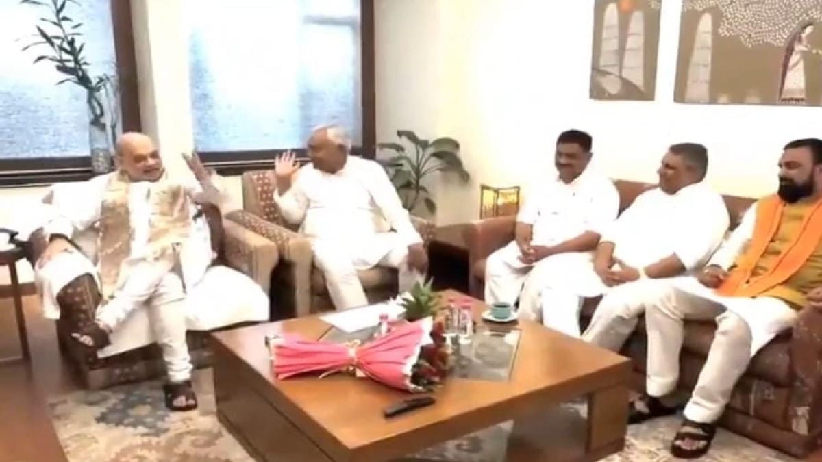 नीतीश-शाह की 30 मिनट की मुलाकात में फाइनल हुआ सीट बंटवारा, NDA चुनावी अभियान पर बनी रणनीति
