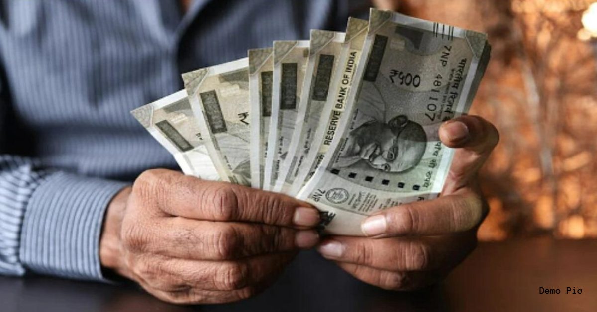 दशहरा-दिवाली से पहले राहत भरी खबर: इन कर्मचारियों को मिलेगा सातवां वेतनमान, जनवरी 2016 से मिल सकेगा लाभ