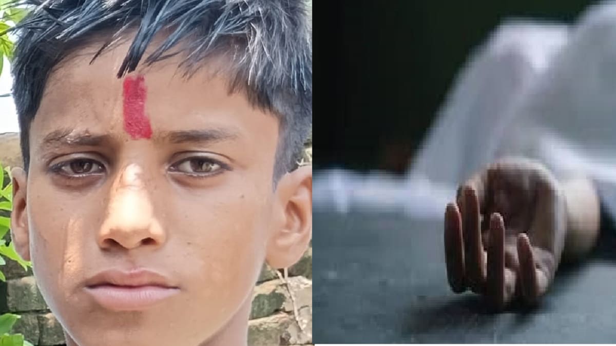 भोजपुर में पानी भरे गड्ढे में डूबने से 12 वर्षीय छात्र की दर्दनाक मौत, गांव में पसरा मातम