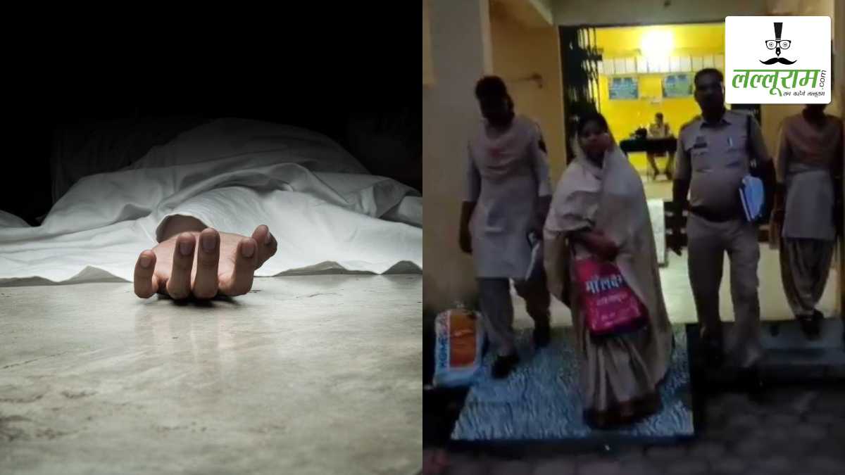पत्नी ही निकली पति की कातिल: सोते वक्त पेट्रोल छिड़कने के बाद जिंदा जलाकर की हत्या, पुलिस ने किया गिरफ्तार