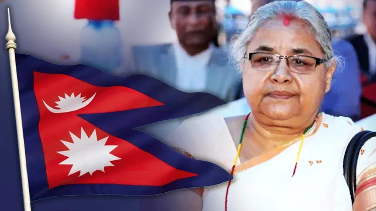 BREAKING : सुशीला कार्की ही बनेंगी नेपाल की अंतरिम प्रधानमंत्री, राष्ट्रपति ने भंग की संसद…रात 8:45 बजे लेंगी शपथ
