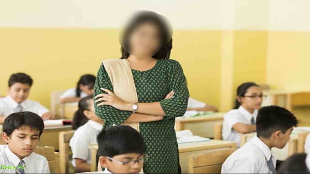 Teacher Recruitment Exam 2025: 13 हजार पदों पर निकली भर्ती, सच होगा सरकारी नौकरी का सपना, परीक्षा की तारीखों का ऐलान