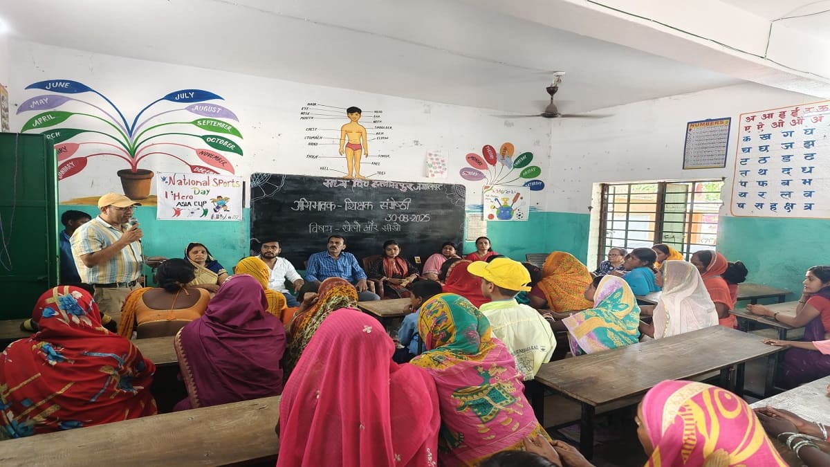 बिहार में 72 शिक्षकों को मिलेगा राजकीय शिक्षक पुरस्कार, 5 सितंबर को पटना में होगा सम्मान समारोह
