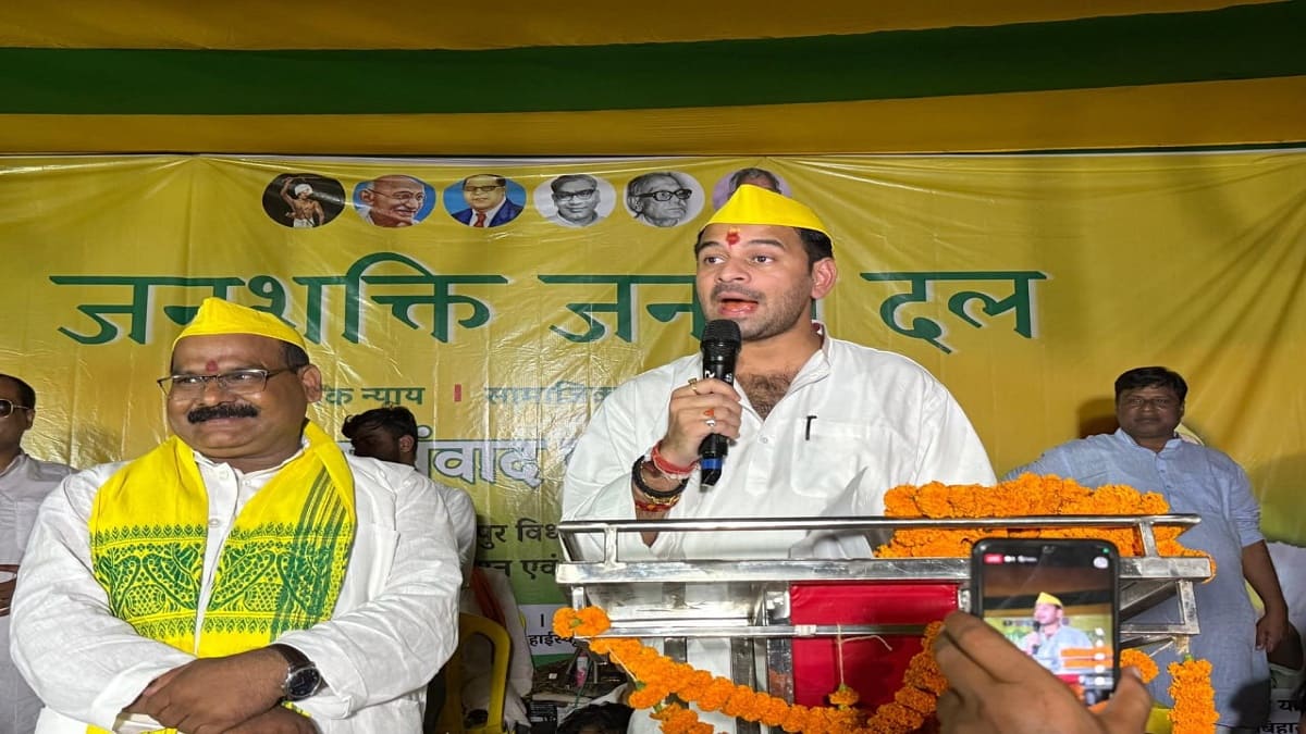 चिराग पासवान को तेज प्रताप यादव की खुली चुनौती, कहा- भाजपा छोड़ें, दम है तो अकेले लड़ें चुनाव