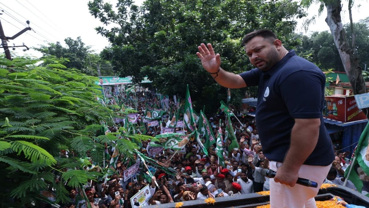 तेजस्वी यादव की बिहार अधिकार यात्रा का चौथा दिन, सहरसा में बोले- बिहार को अब युवा मुख्यमंत्री चाहिए