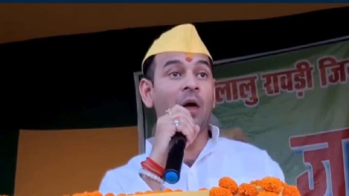अब राजद में नहीं है तेज प्रताप, बोले-टीम से जुड़ रहे हैं कई लोग ,पिता का सपना करेंगे पूरा!