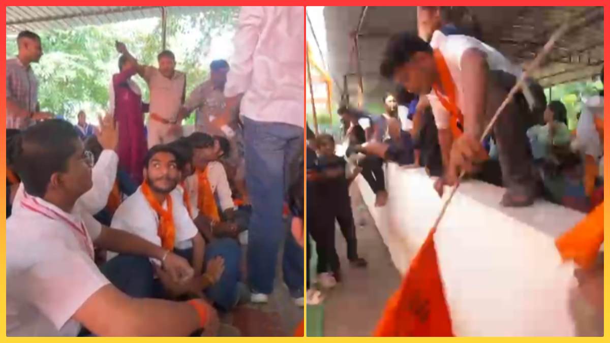 Tikamgarh News: ABVP ने SP कार्यालय परिसर में किया प्रदर्शन, पुलिस ने कार्यकर्ताओं पर किया लाठीचार्ज