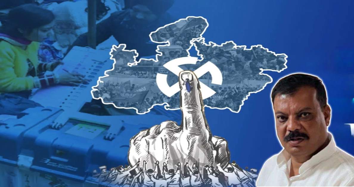 मैं भी यही चाहता हूं… प्रत्यक्ष प्रणाली से चुनाव पर नेता प्रतिपक्ष का तंज, कहा- पार्षद खरीदने के लिए पैसे नहीं बचे इसलिए फैसला लिया