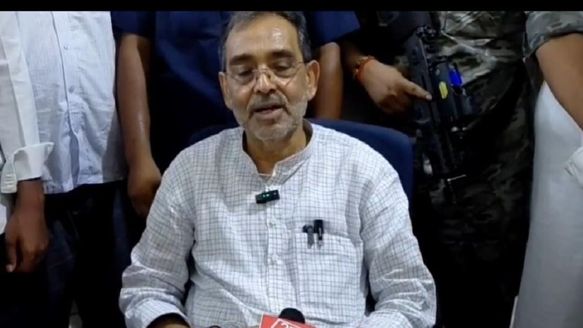 उपेंद्र कुशवाहा का बड़ा बयान, मतदाता अधिकार यात्रा बना गाली गलौज और बम-बारूद का मंच, महागठबंधन को लेकर कसा तंज