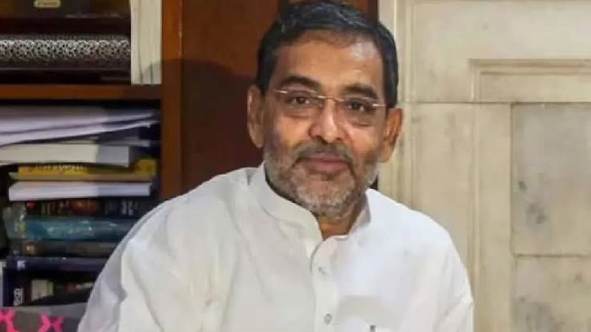 पटना में उपेंद्र कुशवाहा की संवैधानिक अधिकार और परिसीमन सुधार रैली, कांग्रेस पर बोला तीखा हमला