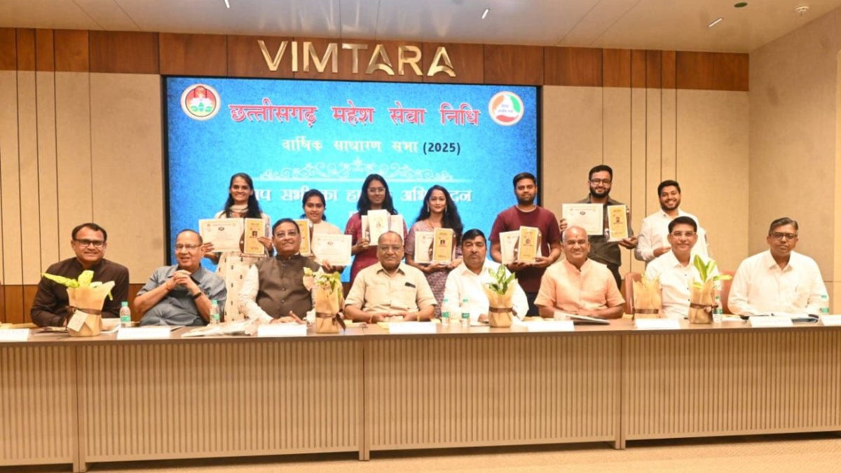 छत्तीसगढ़ महेश सेवा निधि के मंच पर मेधावी बच्चों का किया गया सम्मान, शिक्षा और उत्कृष्टता को बढ़ावा