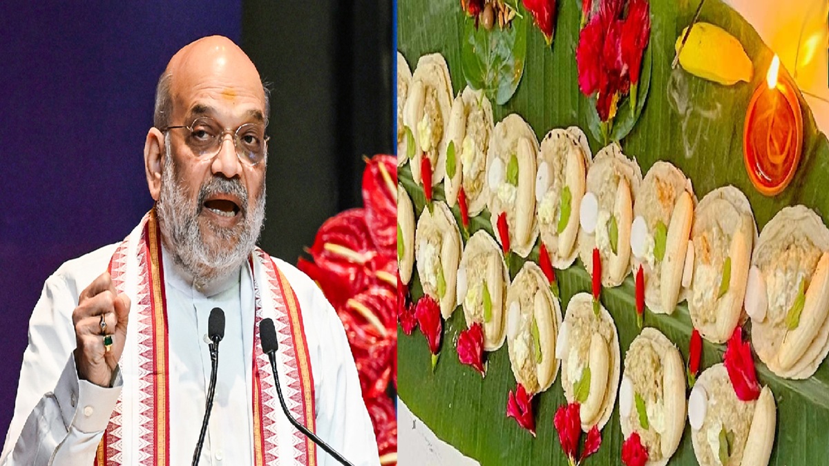‘छठ पूजा में ‘खरना’ का अत्यंत पावन महत्व’, गृहमंत्री अमित शाह ने खरना पूजा की दी शुभकामनाएं