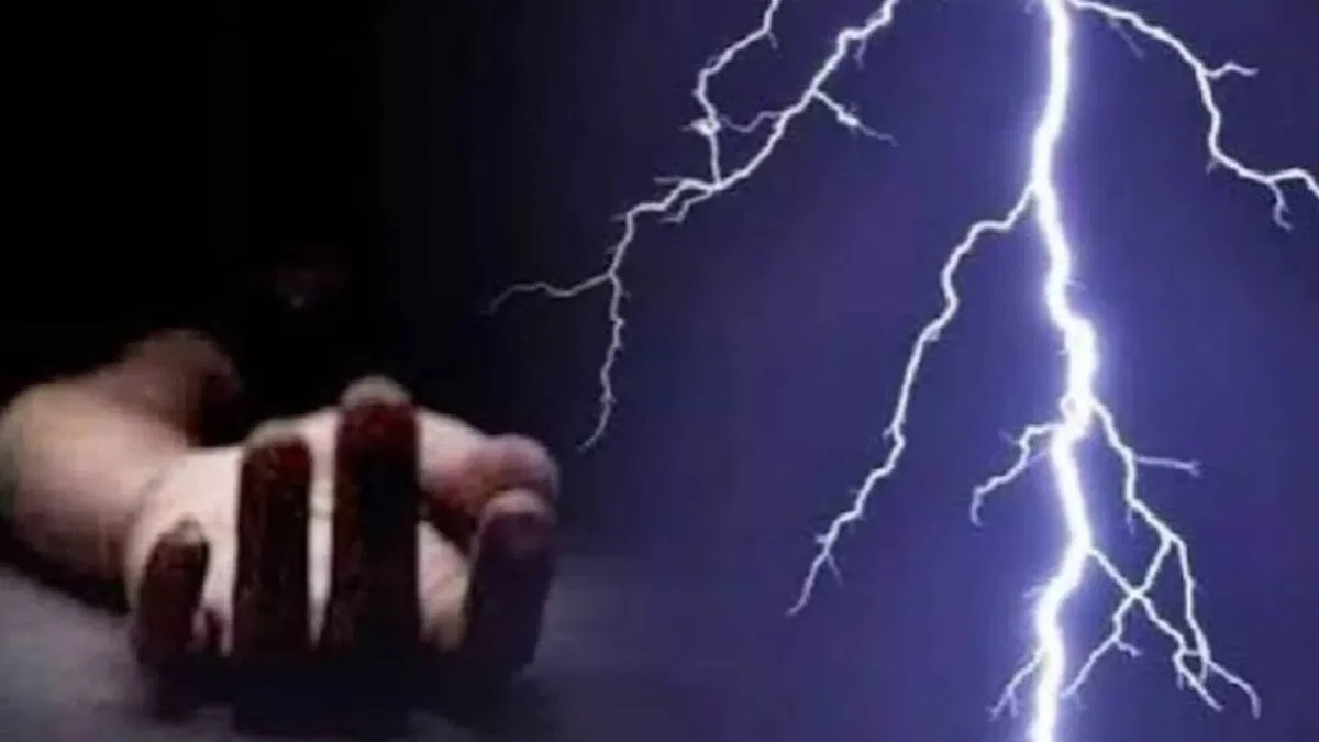 Nawada News: दुर्गा पूजा के दौरान बड़ा हादसा, नवादा में कलश विसर्जन के दौरान बिजली गिरने से 2 की मौत, कई लोग घायल