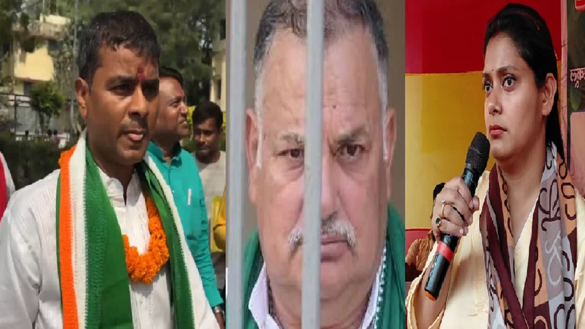 बाहुबल के सामने झुकी कांग्रेस! लालगंज सीट से आदित्य राजा ने वापस लिया नामांकन, अब शिवानी शुक्ला की BJP से सीधी टक्कर