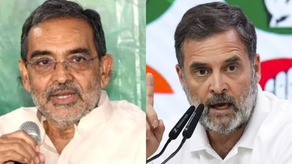 ‘कांग्रेस का अब भगवान ही मालिक’, राहुल द्वारा पीएम मोदी पर अभद्र टिप्पणी करने पर उपेंद्र कुशवाहा का बड़ा बयान