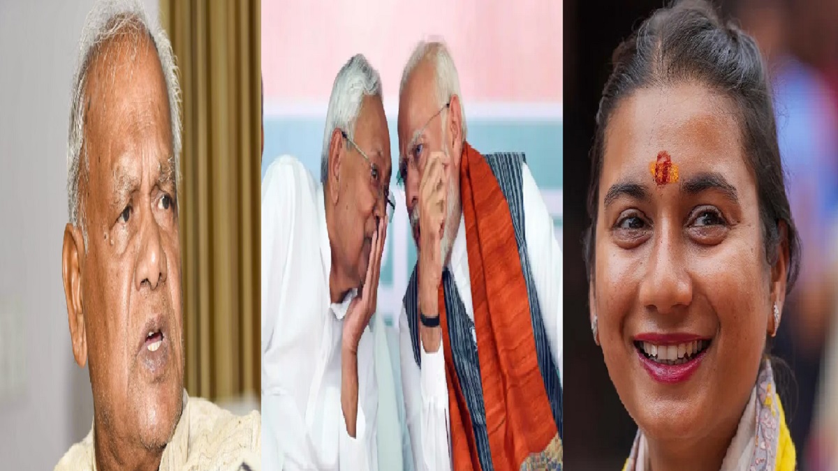 NDA में 29 सीटें मिलने से चिराग की पार्टी गदगद, सांसद शांभवी चौधरी का बयान आया सामने, मांझी ने कहा- यह आलाकमान का निर्णय
