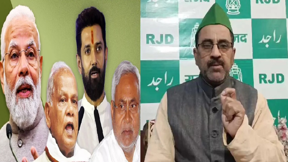राजद प्रवक्ता ने NDA को बताया ‘नफरती दंगाई एलायंस’, कहा- इन्हें नौकरी और रोजगार से कोई मतलब नहीं