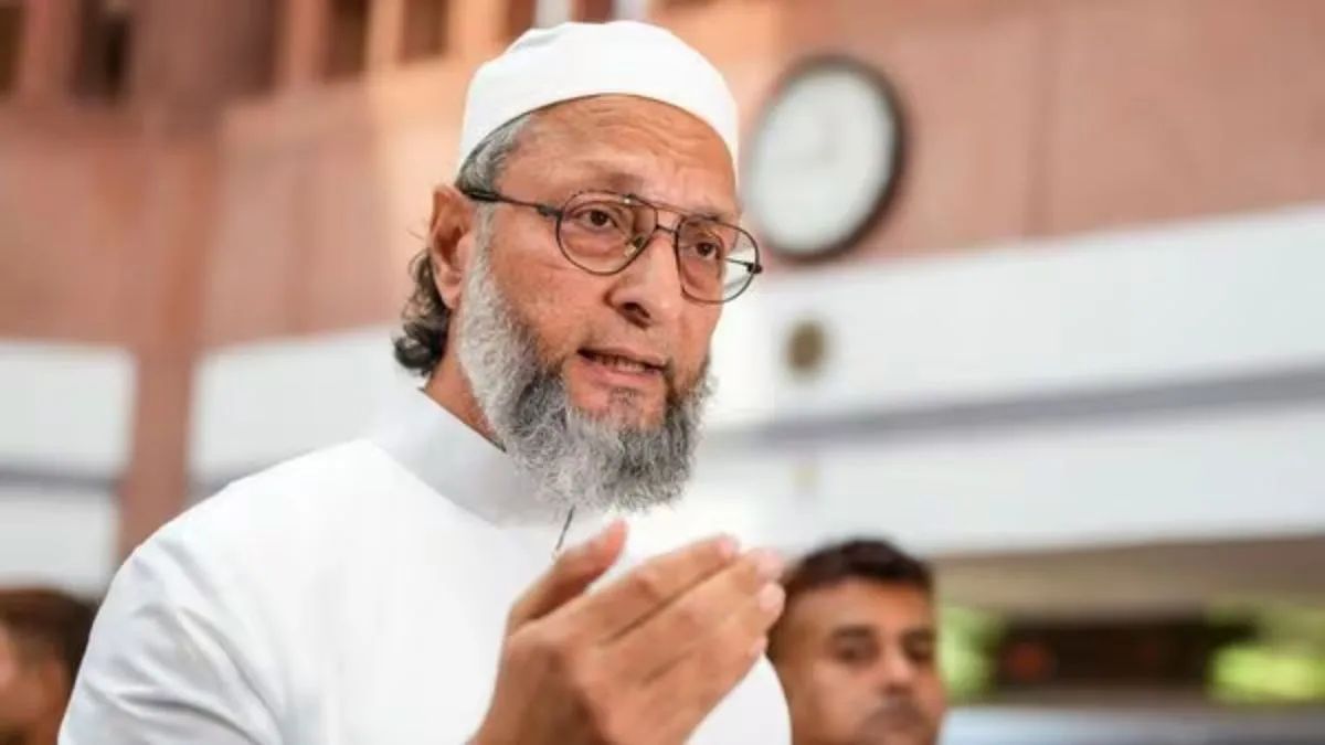 बिहार विधानसभा चुनाव: AIMIM ने जारी की पहली सूची, 25 प्रत्याशियों में दो गैर-मुस्लिम शामिल
