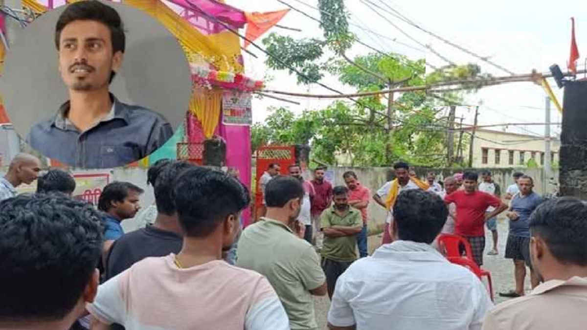 बिहार में दुर्गा पूजा के दौरान बड़ा हादसा, करंट लगने से पूजा समिति के सदस्य की मौत, 3 लोग गंभीर रूप से झुलसे