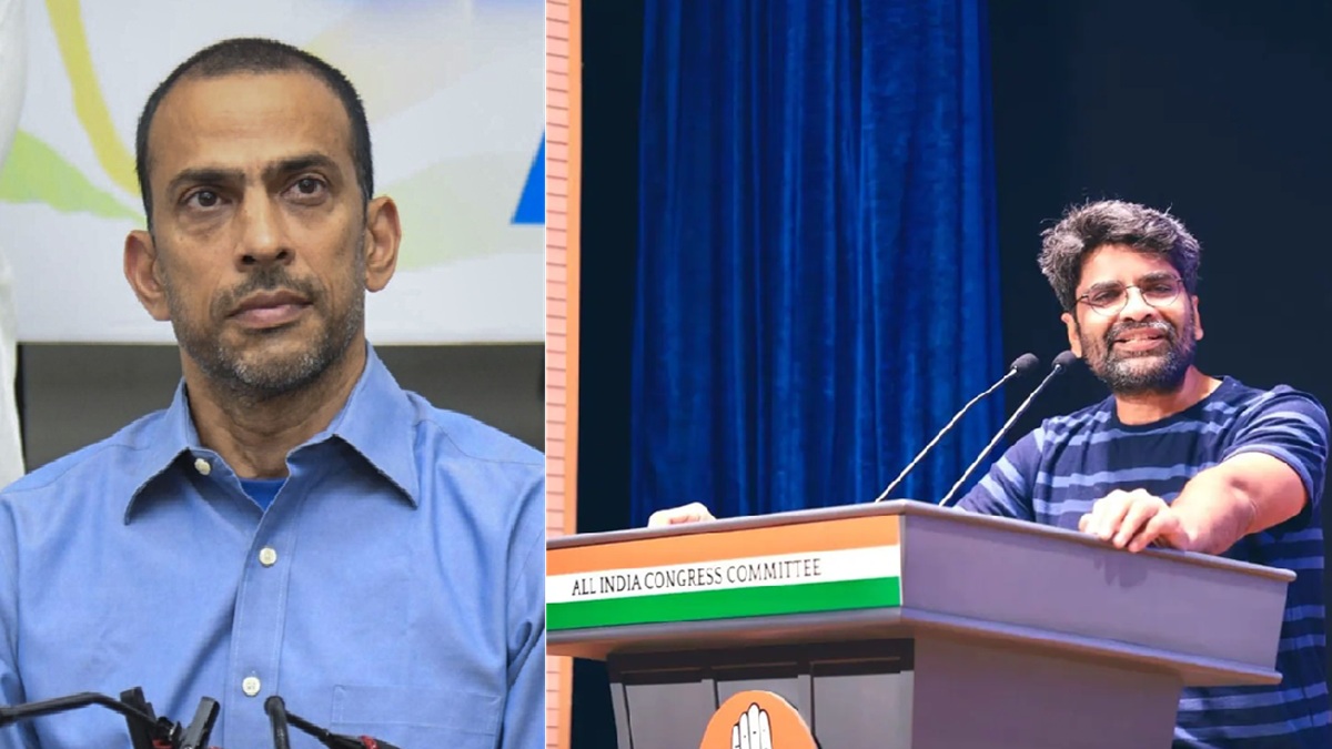बिहार चुनाव के बीच कांग्रेस संगठन में बड़ा फेरबदल, भारतीय युवा कांग्रेस के नए प्रभारी बने मनीष शर्मा, कृष्णा अल्लावरु से छिनी जिम्मेदारी