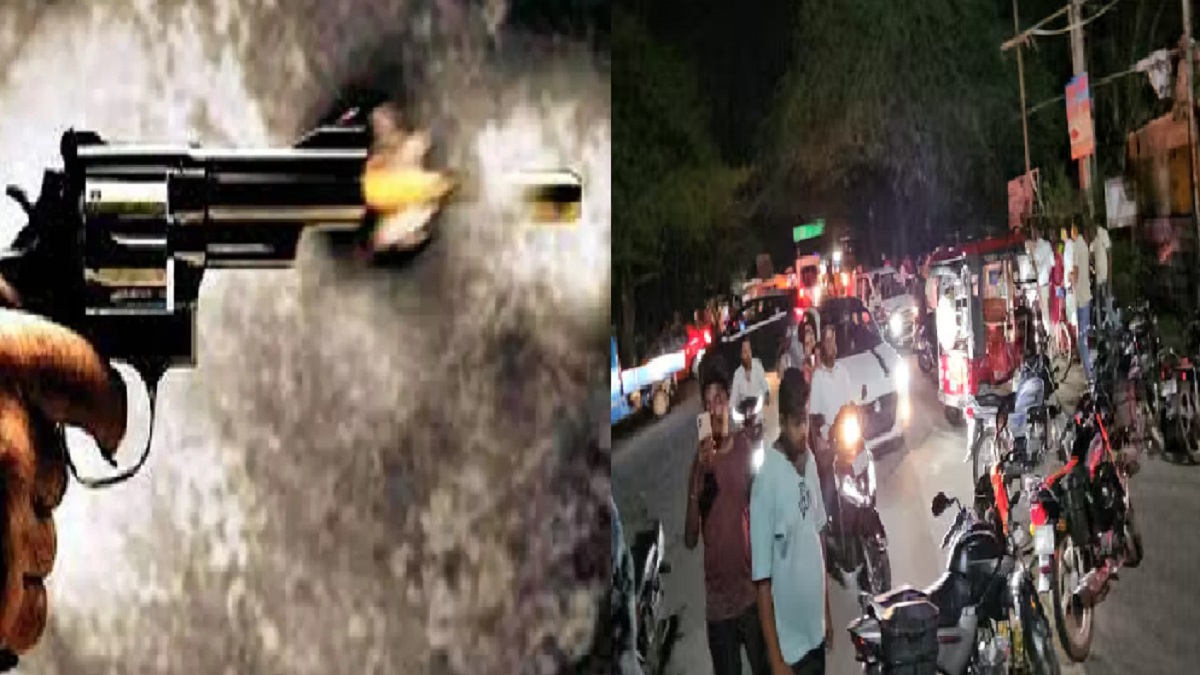 विजयादशमी पर गयाजी में पार्क कर्मचारी की गोली मारकर हत्या, घूमने आए लोगों से हुआ था विवाद