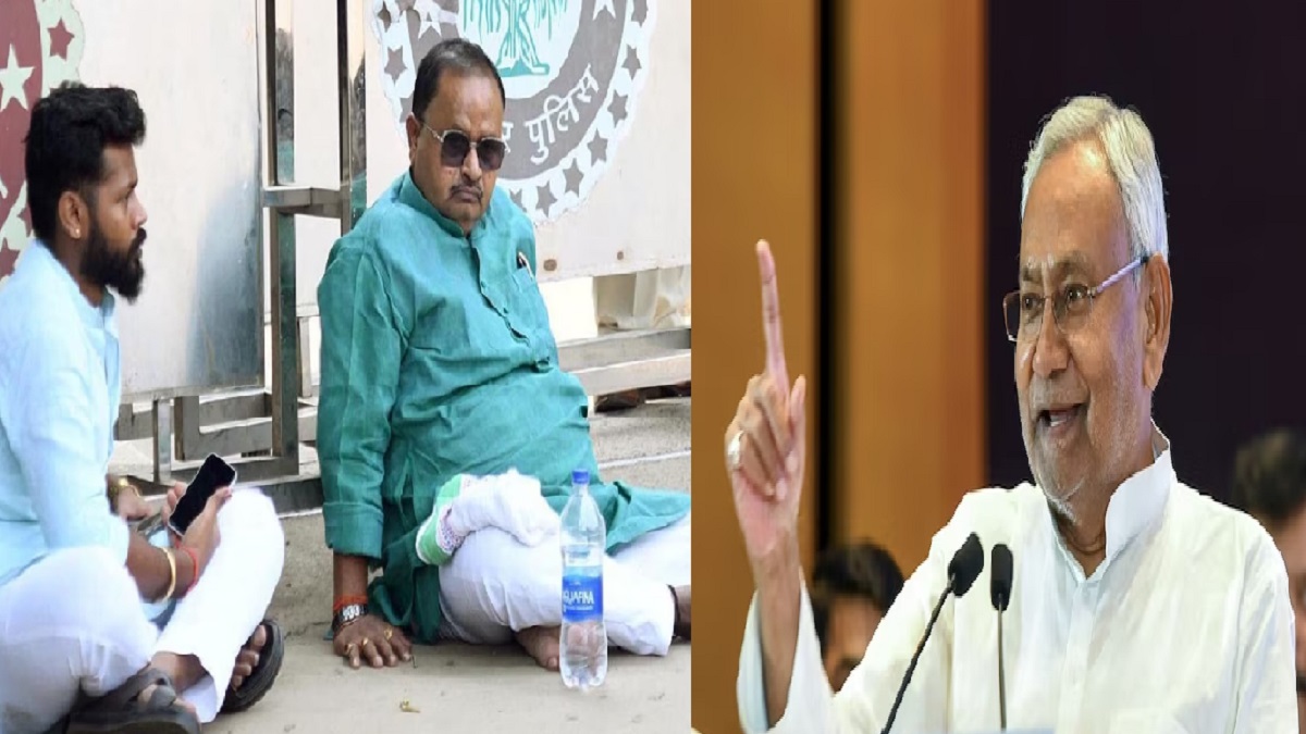 सीएम आवास के बाहर धरने पर बैठने वाले गोपाल मंडल का कटा टिकट, जदयू ने बुलो मंडल को बनाया अपना उम्मीदवार