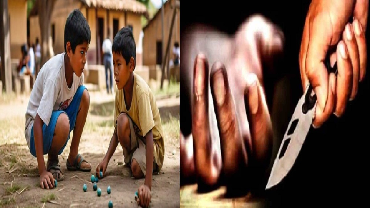 गोपालगंज: कंचे के खेल में हुए विवाद में जमकर चाकूबाजी, 15 वर्षीय किशोर की मौत, इलाके में फैली सनसनी