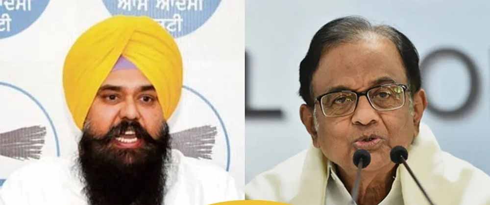 40 साल बाद कांग्रेस ने माना सिख नरसंहार गलत था, चिदंबरम के बयान पर कंग का हमला