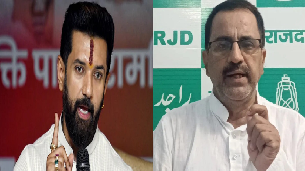 Bihar Elections 2025: ‘सीट बंटवारे को लेकर NDA में सिर फुटौवल’, नाराज हुए चिराग पासवान! बिहार चुनाव का ऐलान होते ही दोनों दलों में मची खलबली