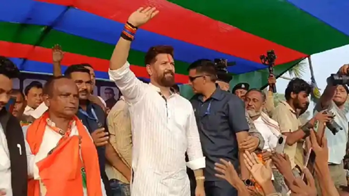 चिराग पासवान ने वैशाली के महुआ में विशाल जनसभा को किया संबोधित, कहा- विपक्ष को वोट दिया तो 5 साल सिर्फ…