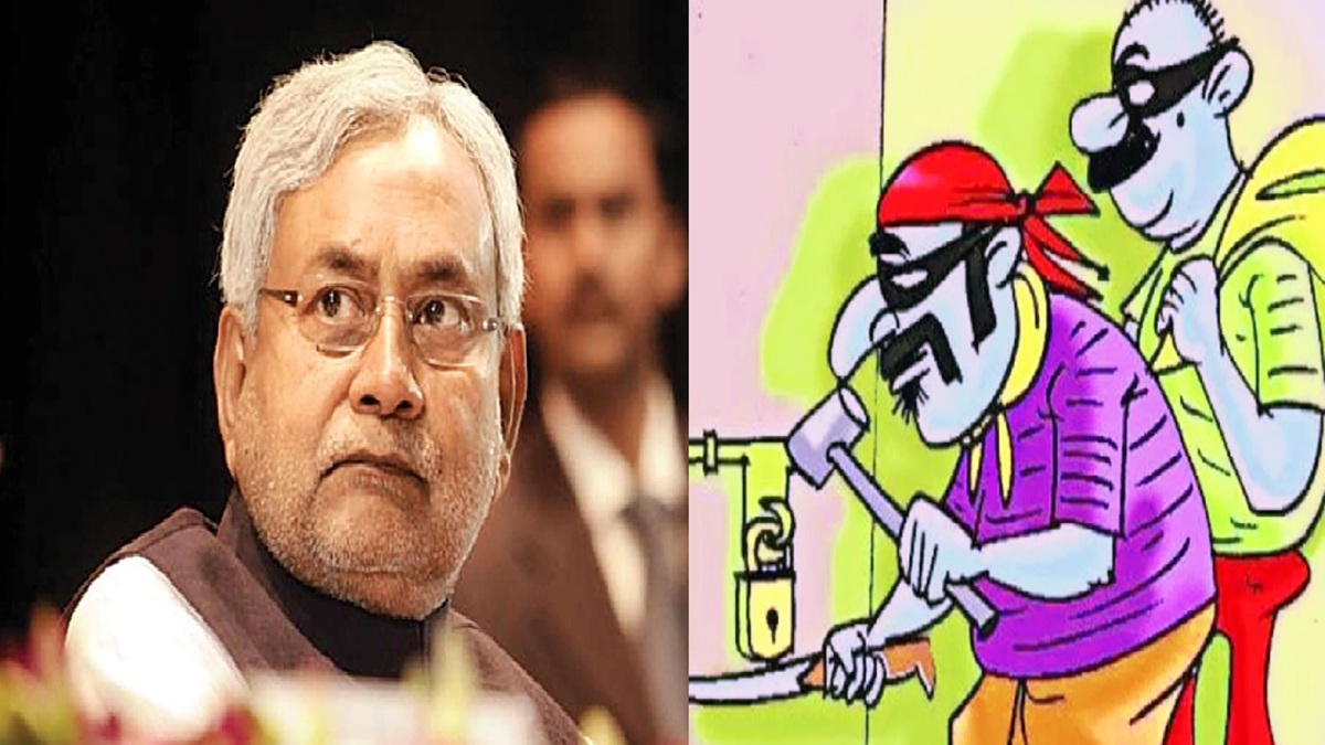 पटना में बड़ी चोरी: JDU नेता के घर से 20 लाख की संपत्ति और पिस्टल लेकर फरार हुए चोर