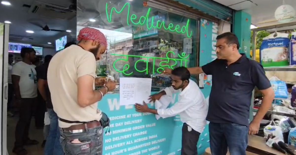 कफ सिरप कांड के बाद केमिस्ट एसोसिएशन ने भी संभाला मोर्चा: जबलपुर के दवा बाजारों में चिपकाएं पर्चे, दवा विक्रेताओं से की ये अपील