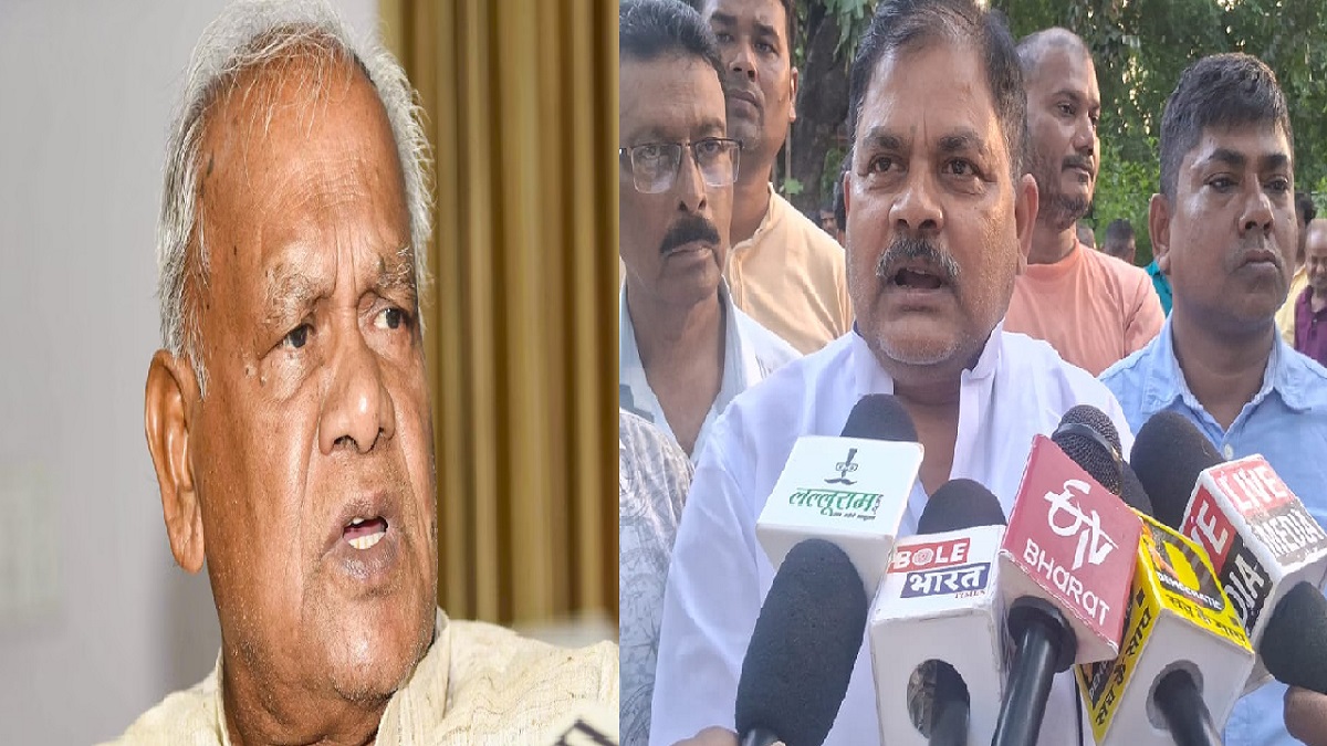 Bihar Breaking: अधिक सीटों की तलाश में जुटे मांझी को लगा बड़ा झटका, पार्टी के राष्ट्रीय सचिव रंजीत चंद्रवंशी ने दिया इस्तीफा, लगाया ये गंभीर आरोप